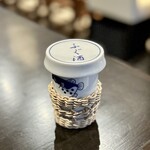 神栖空海 - フグヒレ酒があるぞ！！最高だあああ！