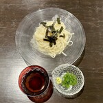 神栖空海 - ちゅるちゅるウドン！