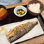 うまい魚が食べたくて - 
