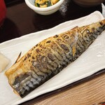 うまい魚が食べたくて - 