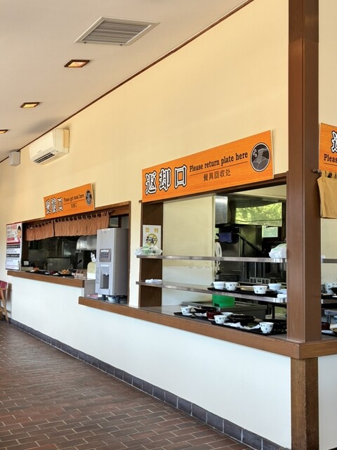 Hakone Sekisho Tabimonogatari Kan Soba Dokoro - Hakone Others/Soba