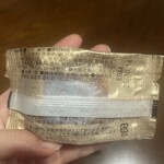 鼓月 - ドリンク写真: