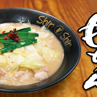 博多らーめん Shin-Shin_2