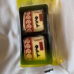 葵屋 - 