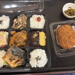むすび舎 - 