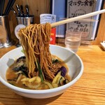 マルタン食堂 prod by 丹心 - 料理写真:天空(五香茄子)