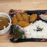 むすんでひらいて - 料理写真: