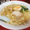 勇華