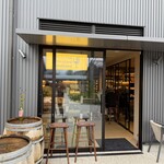 aVin stand Karuizawa - 