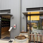 aVin stand Karuizawa - 