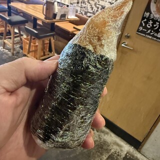 おにぎり屋 丸豊_1