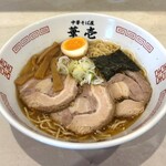 華壱 - 