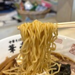 華壱 - 