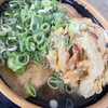 たかもり