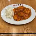 大阪王将 - 海老のチリソース煮