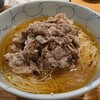船場虎島