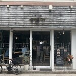 Bistro HIRO - 
