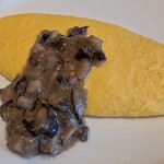 プリムローズ - ​■トリュフ香る椎茸和風ソースのオムレツ