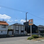 イイグル - 駐車場は１０台くらい停められます