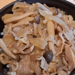 プリムローズ - ■和牛の牛丼