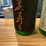 鮪と鮮魚とおでんと國酒 河内屋 - 