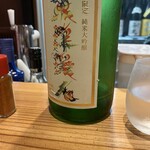 鮪と鮮魚とおでんと國酒 河内屋 - 