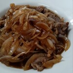 重慶 - 