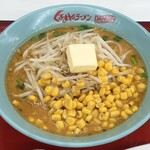 くるまやラーメン - 料理写真: