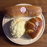 SUMOMO BAKERY - 料理写真: