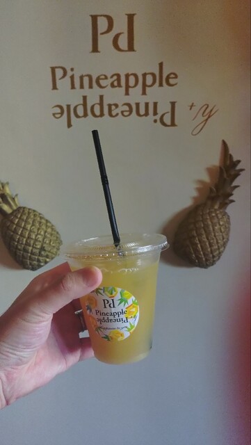 Pinepple Pineapple - 北谷町/ソフトクリーム | 食べログ