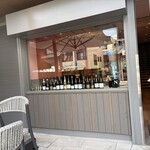 TASTE OF SHIBATA - 