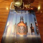 the BAR ACE - H27.4　シーバス18年メーカー企画池袋の18件バーマップ