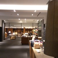 古湯温泉 ONCRI - 