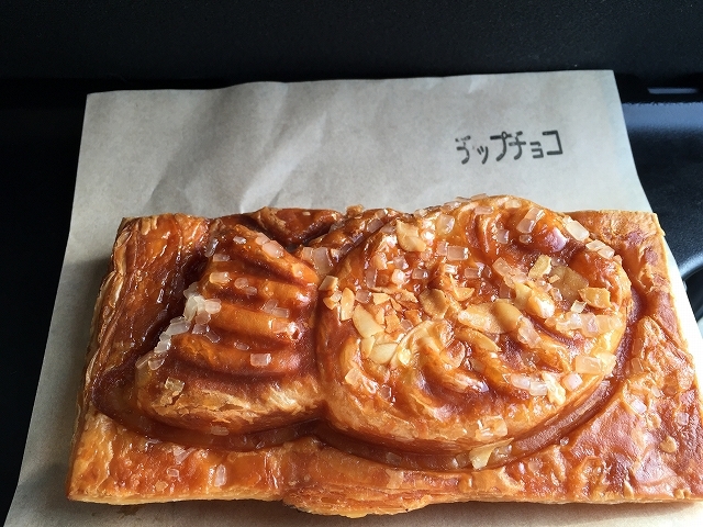 クロワッサンたい焼き あんこよりもチョコのほうが合うし美味しいと私は思う クロワッサンたい焼き えびすや 名古屋本店 By むーちゃんパパ 名古屋 クロワッサンたい焼き ゑびすや 名古屋本店 桜本町 たい焼き 大判焼き 食べログ クロワッサンたい焼き あんこよりもチョコのほうが合うし美味しいと私は思う クロワッサンたい焼き えびすや 名古屋本店 By むーちゃんパパ 名古屋 クロワッサンたい焼き ゑびすや 名古屋本店 桜本町 たい焼き 大判焼き 食べログ