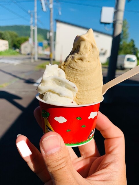 Gelateria the GreenGrass （ジェラテリア ザ グリーングラス