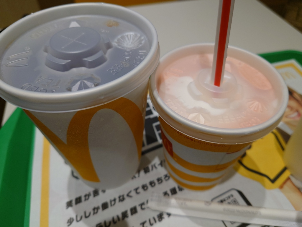 マクドナルド 下 川井 インター 店
