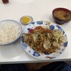 鷹の羽食堂 - 
