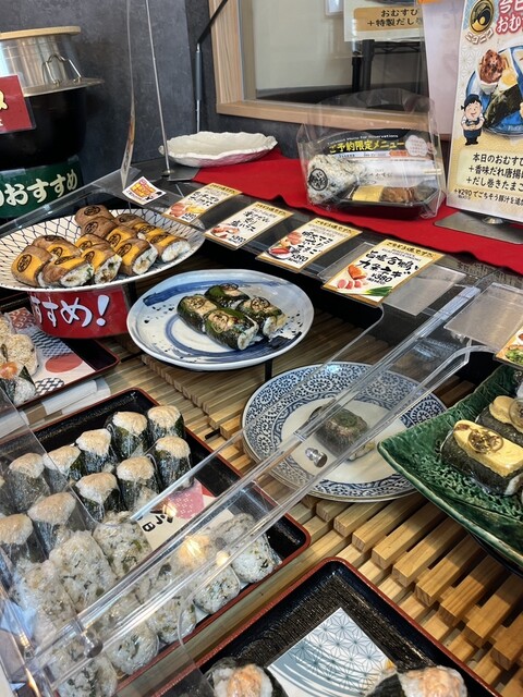 ごちそう焼むすび おにまる 元住吉店 - 元住吉/おにぎり | 食べログ