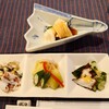 ダイニングなづき - 