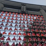 ふーどぎゃらりーあおのや - 