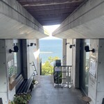 和カフェ たらそ - 