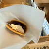 どら焼き絃