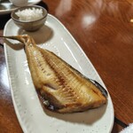 たかあき家 - 