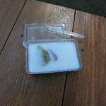 牛乳プリン１５０円