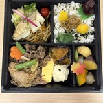 デリシャステイク - 