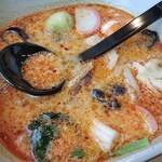 欣欣麻辣燙 - 