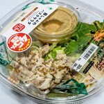 ファミリーマート - 料理写真:豚しゃぶのパスタサラダ398円