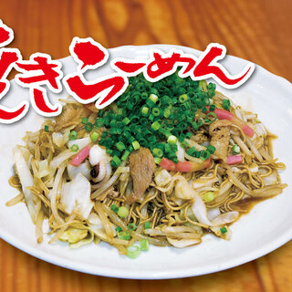 博多らーめん Shin-Shin_2
