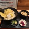 心粋うどん いろは
