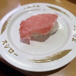 スシロー - 料理写真:大とろ 110円